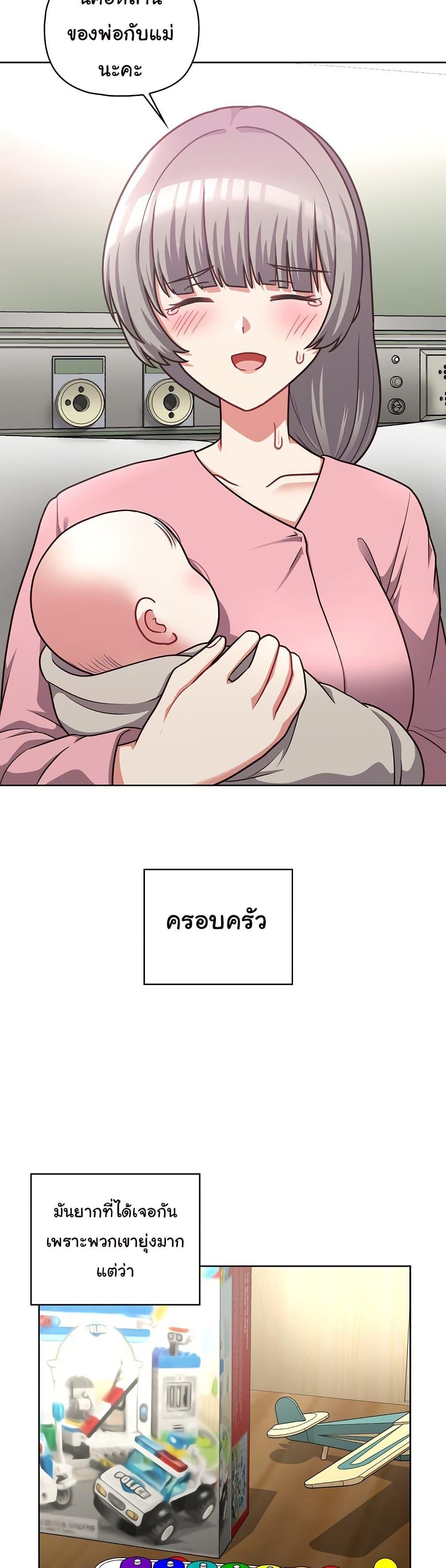 Doujin-Lc- อ่าน โดจิน มังฮวา เกาหลี ญี่ปุ่น จีน แปลไทย This Shithole Company is Mine Now! ตอนที่ 1 2 3 4 5 6 7 8 9 10 11 12 13 14 ฟรี ไม่มีโฆษณา อ่าน โดจิน Manhwa เกาหลี ญี่ปุ่น จีน เรามีครบ คัดมาให้เน้นๆ โดจิน 18+ รับประกันความฟินโดย  Doujin Lc