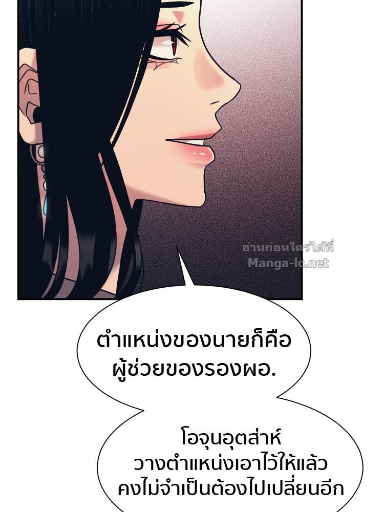 Doujin-Lc- อ่าน โดจิน มังฮวา เกาหลี ญี่ปุ่น จีน แปลไทย โคตรแกร่ง ตอนที่ 1 2 3 4 5 6 7 8 9 10 11 12 13 14 ฟรี ไม่มีโฆษณา อ่าน โดจิน Manhwa เกาหลี ญี่ปุ่น จีน เรามีครบ คัดมาให้เน้นๆ โดจิน 18+ รับประกันความฟินโดย Doujin Lc