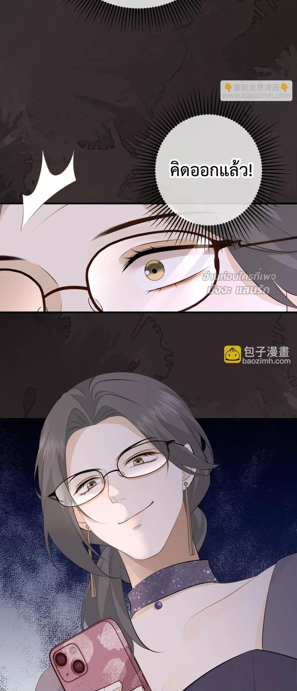Manga-lc-com อ่านมังงะ อ่านการ์ตูน ออนไลน์ ฟรี 100DaysofMar ตอนที่ 1 2 3 4 5 6 7 8 9 10 11 12 13 14 ฟรี ไม่มีโฆษณา Manga-lc - อ่าน มังงะ อ่าน การ์ตูน ออนไลน์ อ่านมังงะ ฟรี