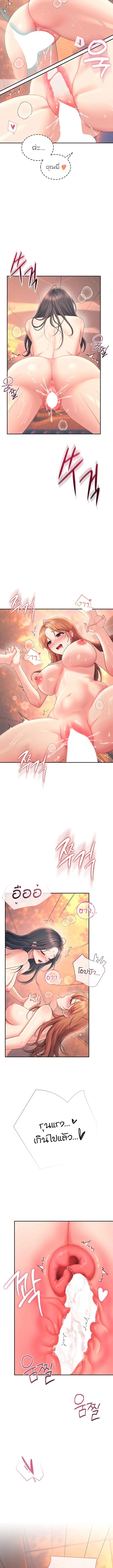 Doujin-Lc- อ่าน โดจิน มังฮวา เกาหลี ญี่ปุ่น จีน แปลไทย Wireless Onahole ตอนที่ 1 2 3 4 5 6 7 8 9 10 11 12 13 14 ฟรี ไม่มีโฆษณา อ่าน โดจิน Manhwa เกาหลี ญี่ปุ่น จีน เรามีครบ คัดมาให้เน้นๆ โดจิน 18+ รับประกันความฟินโดย  Doujin Lc