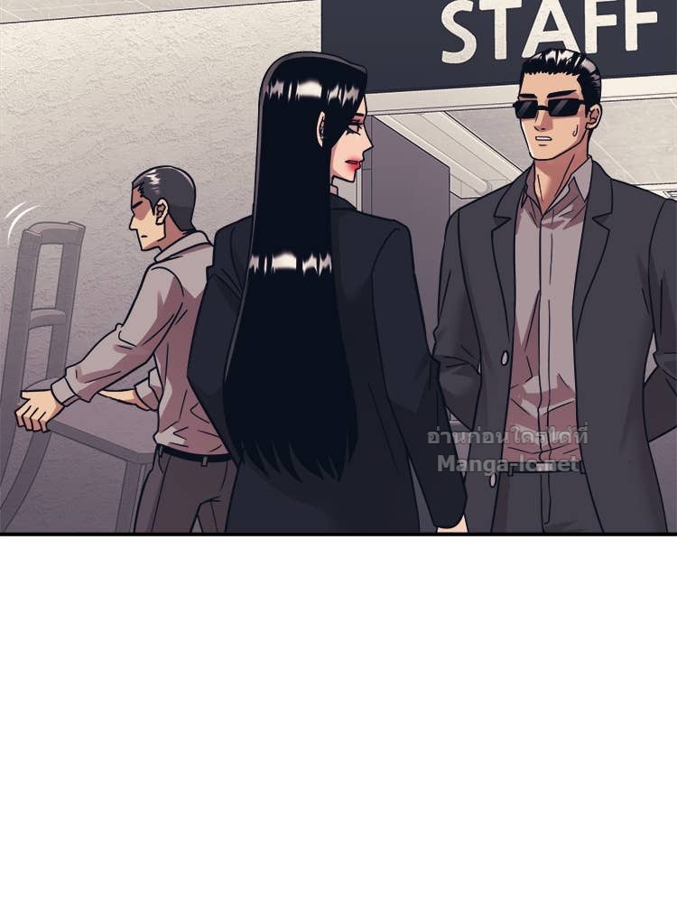 Doujin-Lc- อ่าน โดจิน มังฮวา เกาหลี ญี่ปุ่น จีน แปลไทย โคตรแกร่ง ตอนที่ 1 2 3 4 5 6 7 8 9 10 11 12 13 14 ฟรี ไม่มีโฆษณา อ่าน โดจิน Manhwa เกาหลี ญี่ปุ่น จีน เรามีครบ คัดมาให้เน้นๆ โดจิน 18+ รับประกันความฟินโดย Doujin Lc