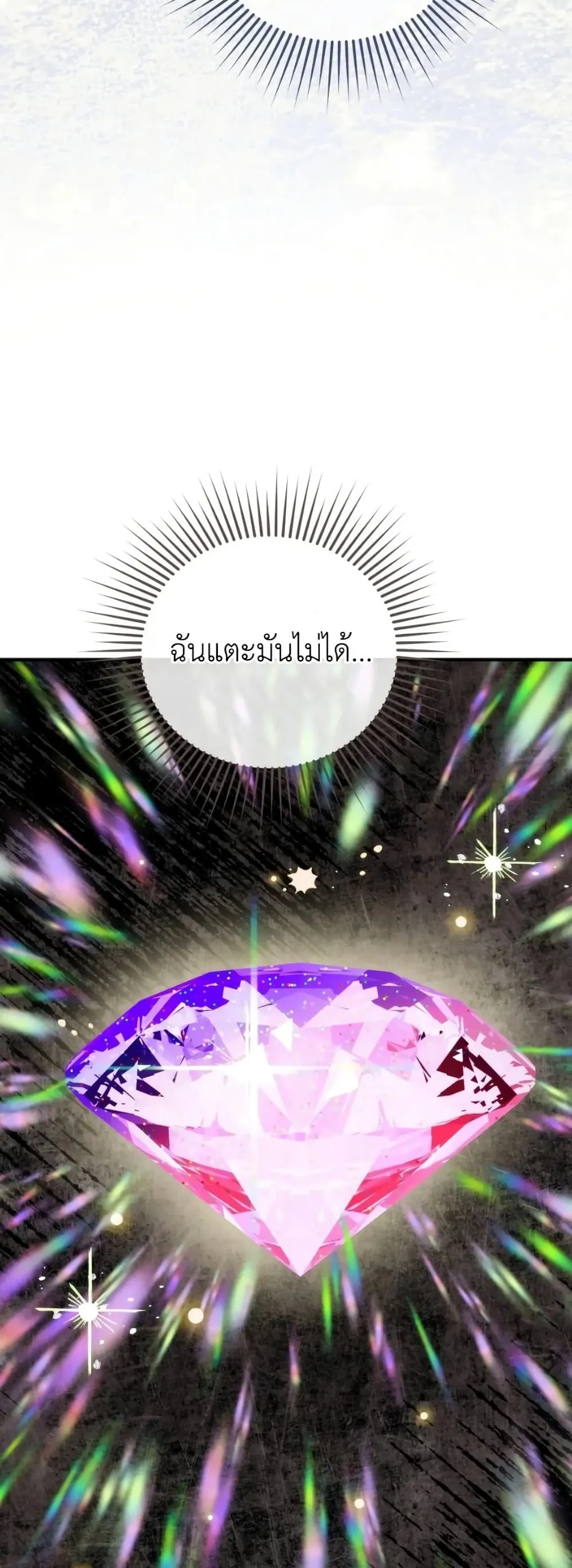 Manga-lc-com อ่านมังงะ อ่านการ์ตูน ออนไลน์ ฟรี How to Survive as the Daughter of the Emperor Who Killed Me ตอนที่ 1 2 3 4 5 6 7 8 9 10 11 12 13 14 ฟรี ไม่มีโฆษณา Manga-lc - อ่าน มังงะ อ่าน การ์ตูน ออนไลน์ อ่านมังงะ ฟรี
