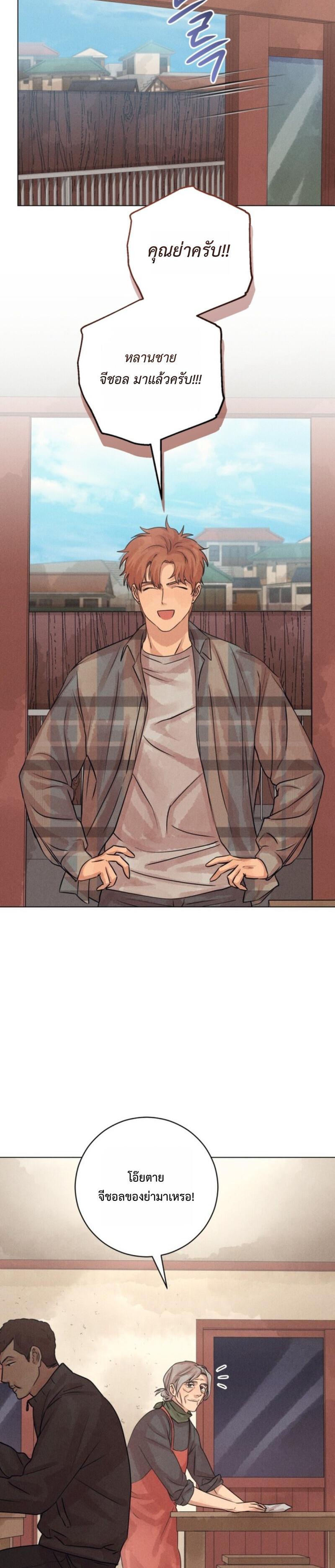 Manga-lc-com อ่านมังงะ อ่านการ์ตูน ออนไลน์ ฟรี The Killer’s Interview ตอนที่ 1 2 3 4 5 6 7 8 9 10 11 12 13 14 ฟรี ไม่มีโฆษณา Manga-lc - อ่าน มังงะ อ่าน การ์ตูน ออนไลน์ อ่านมังงะ ฟรี