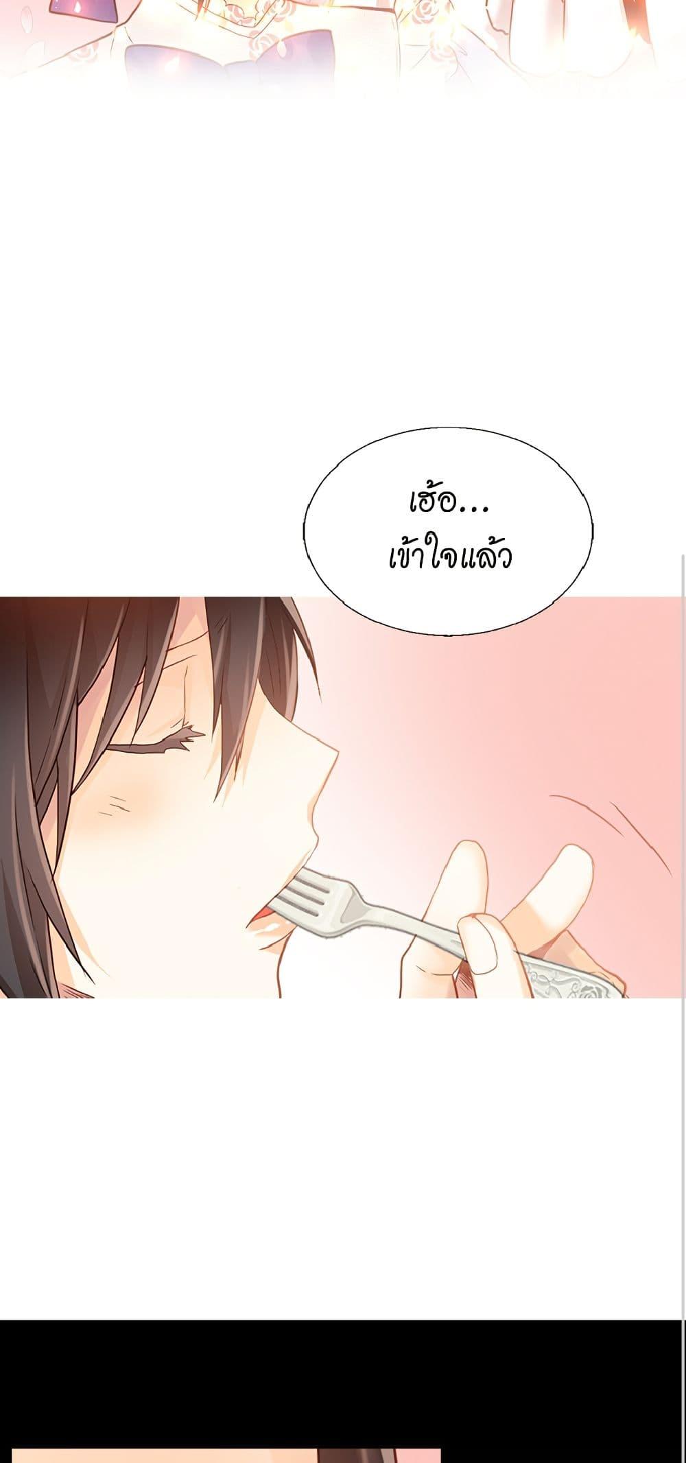 Manga-lc-com อ่านมังงะ อ่านการ์ตูน ออนไลน์ ฟรี Isekai Empress ตอนที่ 1 2 3 4 5 6 7 8 9 10 11 12 13 14 ฟรี ไม่มีโฆษณา Manga-lc - อ่าน มังงะ อ่าน การ์ตูน ออนไลน์ อ่านมังงะ ฟรี