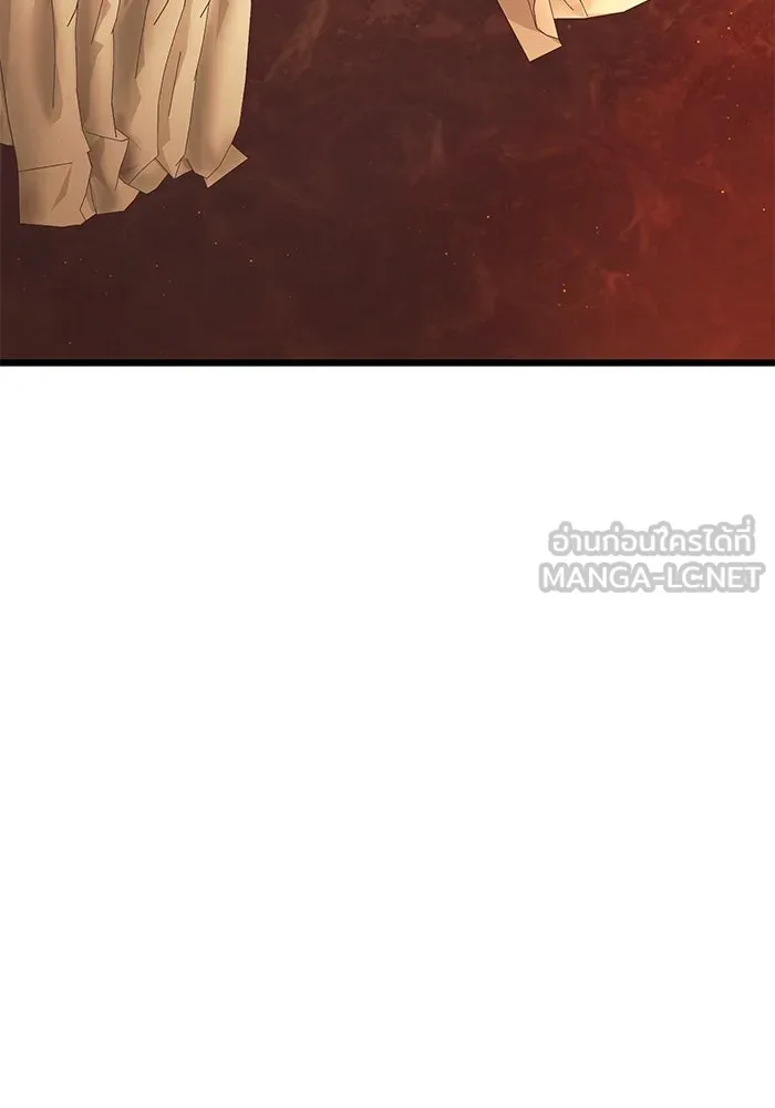 พลิกชะตาคว้าไอเทมระดับเทพ ตอนที่ 71 รูปที่ 39