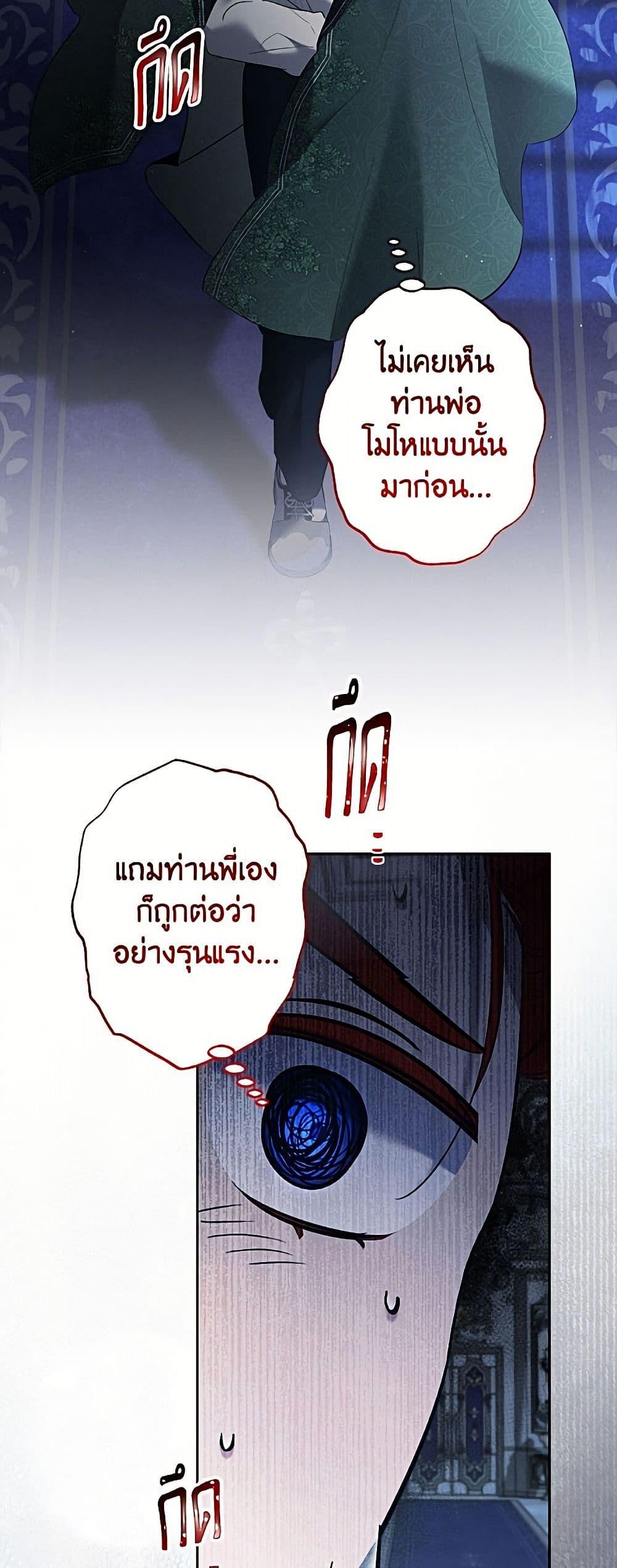 Manga-lc-com อ่านมังงะ อ่านการ์ตูน ออนไลน์ ฟรี I Need to Raise My Sister Right ตอนที่ 1 2 3 4 5 6 7 8 9 10 11 12 13 14 ฟรี ไม่มีโฆษณา Manga-lc - อ่าน มังงะ อ่าน การ์ตูน ออนไลน์ อ่านมังงะ ฟรี