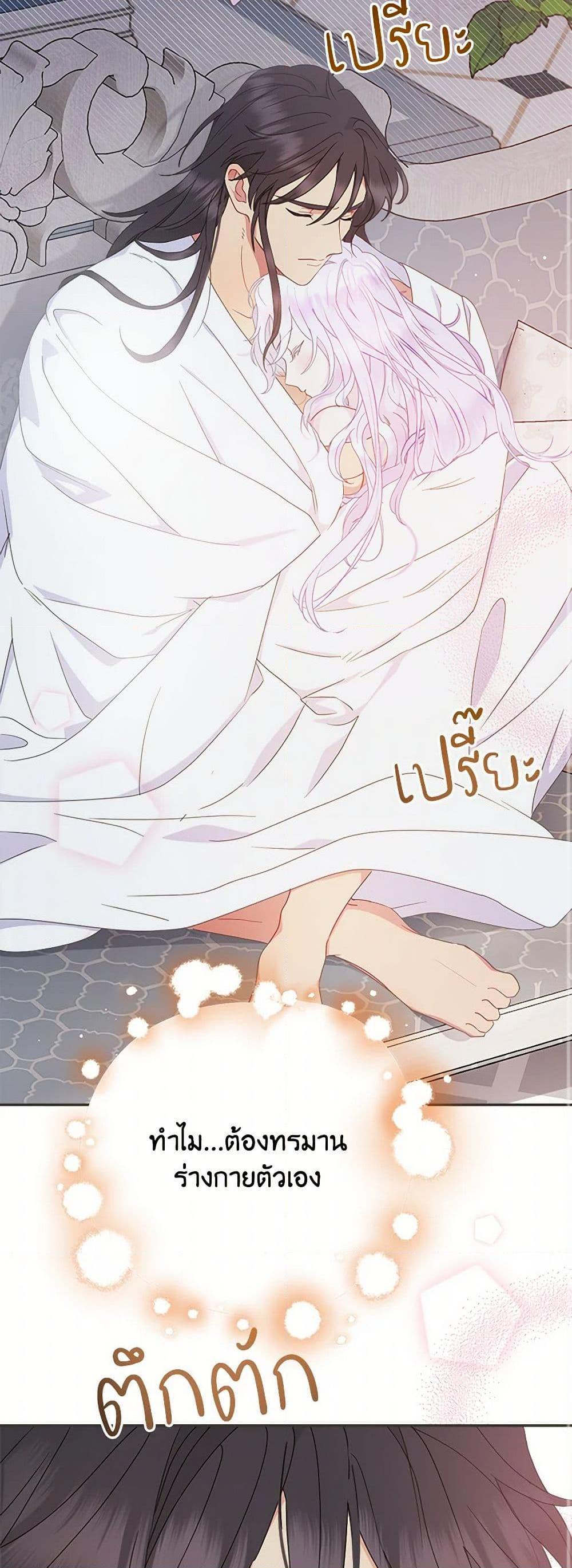 Manga-lc-com อ่านมังงะ อ่านการ์ตูน ออนไลน์ ฟรี Forget My Husband, I’ll Go Make Money ตอนที่ 1 2 3 4 5 6 7 8 9 10 11 12 13 14 ฟรี ไม่มีโฆษณา Manga-lc - อ่าน มังงะ อ่าน การ์ตูน ออนไลน์ อ่านมังงะ ฟรี