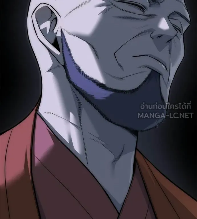 มัจจุราชชุดแดง ตอนที่ 37 รูปที่ 129