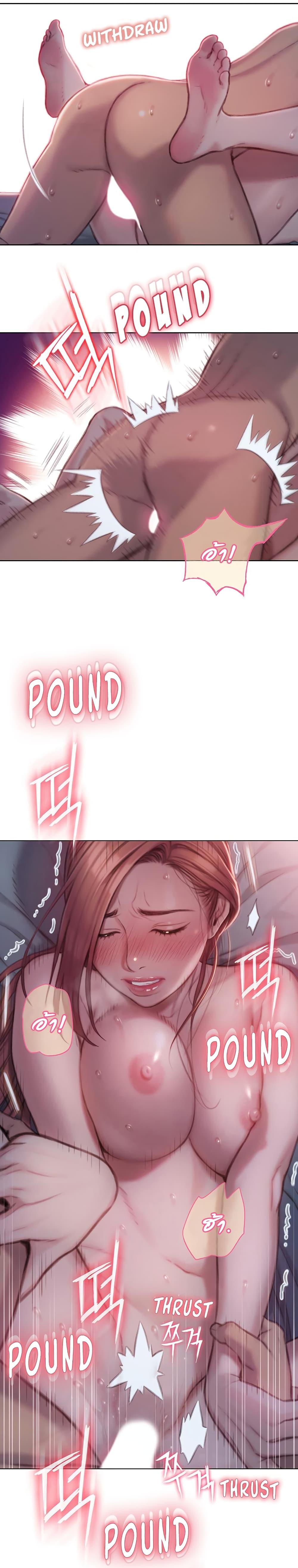 Doujin-Lc- อ่าน โดจิน มังฮวา เกาหลี ญี่ปุ่น จีน แปลไทย Love Limit Exceeded รักเกินพิกัด ตอนที่ 1 2 3 4 5 6 7 8 9 10 11 12 13 14 ฟรี ไม่มีโฆษณา อ่าน โดจิน Manhwa เกาหลี ญี่ปุ่น จีน เรามีครบ คัดมาให้เน้นๆ โดจิน 18+ รับประกันความฟินโดย  Doujin Lc