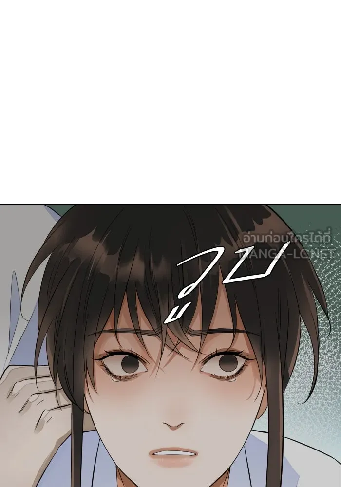 2nd Love หนุ่มเฮ้วสาวbrเปรี้ยวรักเดียวโด ตอนที่ 30 รูปที่ 36