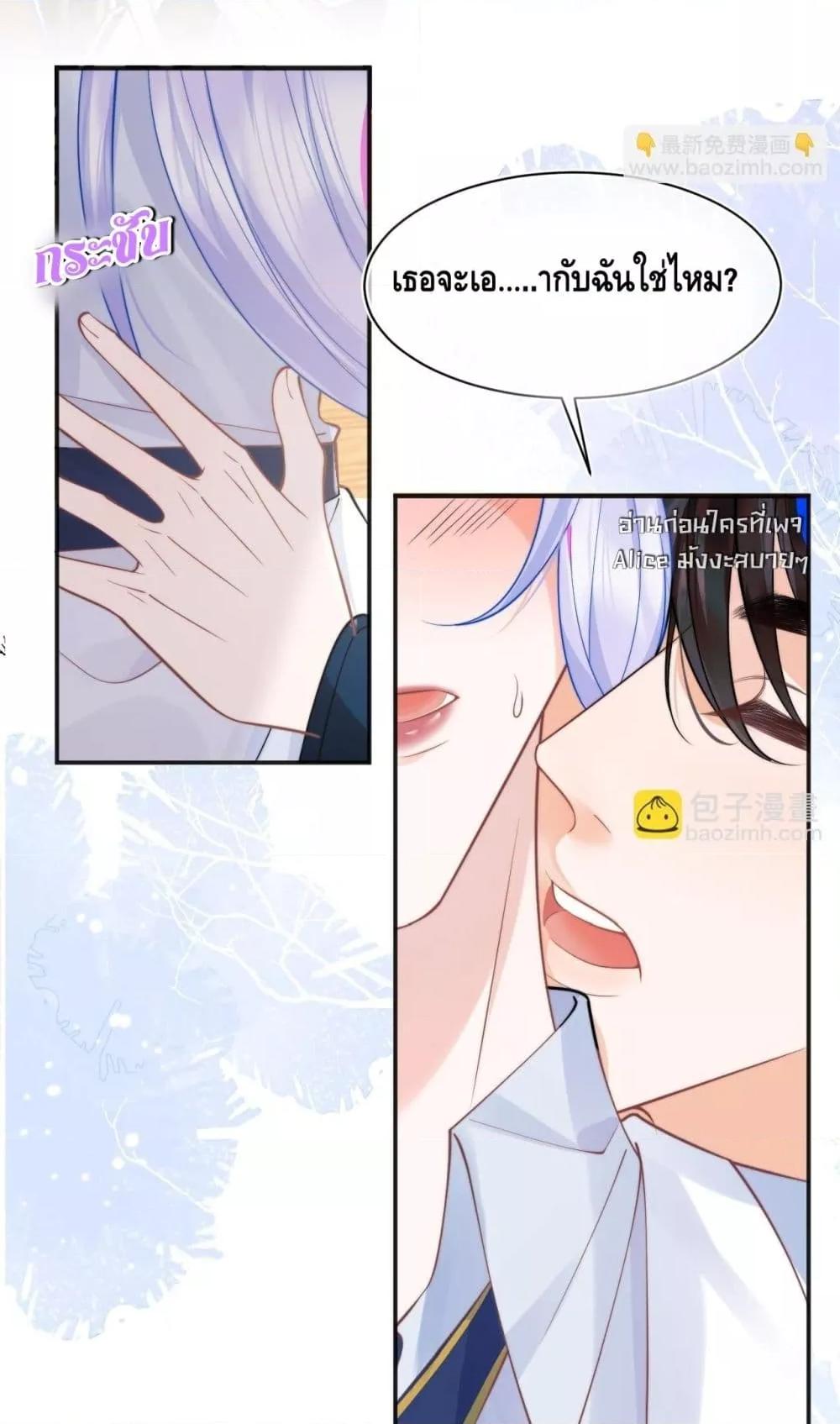 Manga-lc-com อ่านมังงะ อ่านการ์ตูน ออนไลน์ ฟรี CommanderGaoL ตอนที่ 1 2 3 4 5 6 7 8 9 10 11 12 13 14 ฟรี ไม่มีโฆษณา Manga-lc - อ่าน มังงะ อ่าน การ์ตูน ออนไลน์ อ่านมังงะ ฟรี