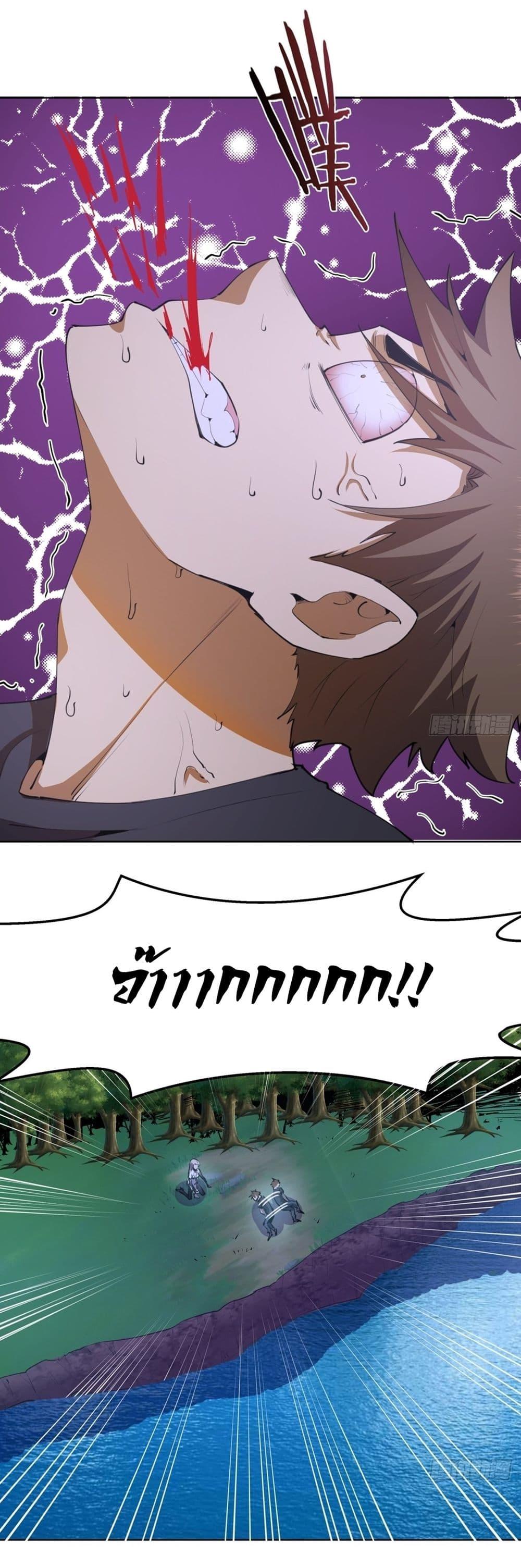 Manga-lc-com อ่านมังงะ อ่านการ์ตูน ออนไลน์ ฟรี King star emperor ตอนที่ 1 2 3 4 5 6 7 8 9 10 11 12 13 14 ฟรี ไม่มีโฆษณา Manga-lc - อ่าน มังงะ อ่าน การ์ตูน ออนไลน์ อ่านมังงะ ฟรี