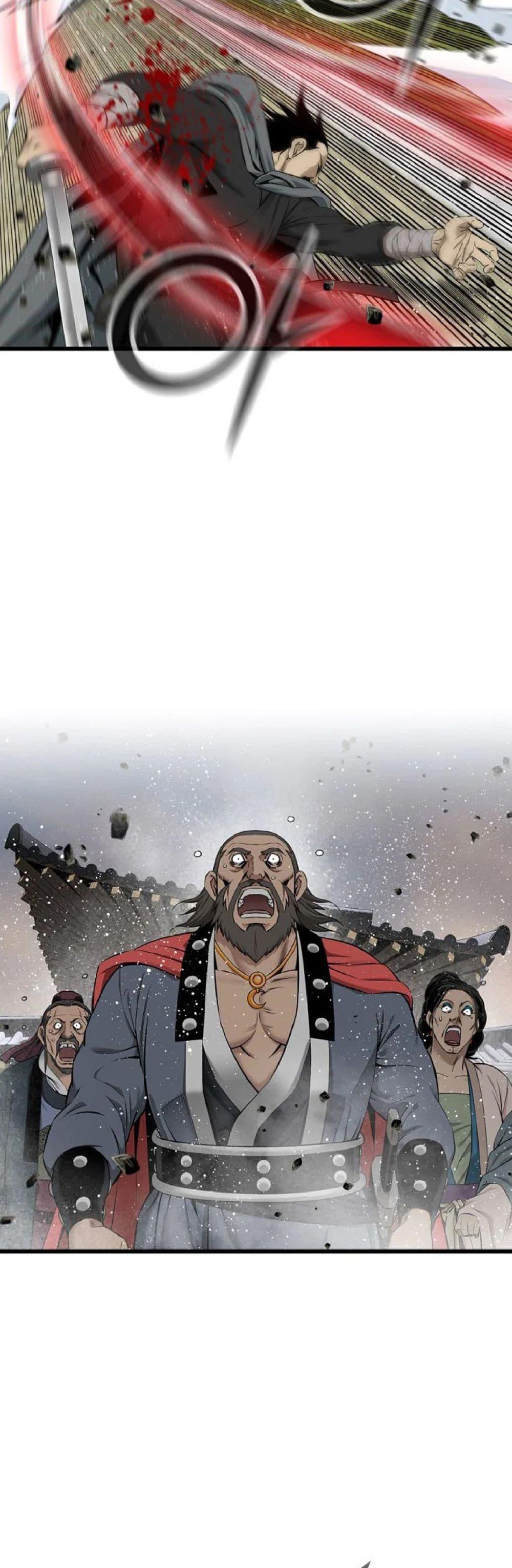 Manga-lc-com อ่านมังงะ อ่านการ์ตูน ออนไลน์ ฟรี The World’s Best Sect of Dependency ตอนที่ 1 2 3 4 5 6 7 8 9 10 11 12 13 14 ฟรี ไม่มีโฆษณา Manga-lc - อ่าน มังงะ อ่าน การ์ตูน ออนไลน์ อ่านมังงะ ฟรี