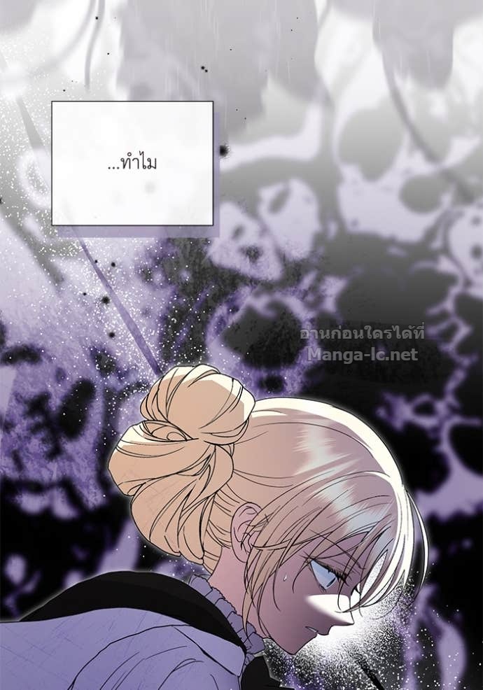 Doujin-Lc- อ่าน โดจิน มังฮวา เกาหลี ญี่ปุ่น จีน แปลไทย คิดว่าการบิดเบือนต้นฉบับ มันทำได้ง่าย ๆ หรือไง ตอนที่ 1 2 3 4 5 6 7 8 9 10 11 12 13 14 ฟรี ไม่มีโฆษณา อ่าน โดจิน Manhwa เกาหลี ญี่ปุ่น จีน เรามีครบ คัดมาให้เน้นๆ โดจิน 18+ รับประกันความฟินโดย Doujin Lc