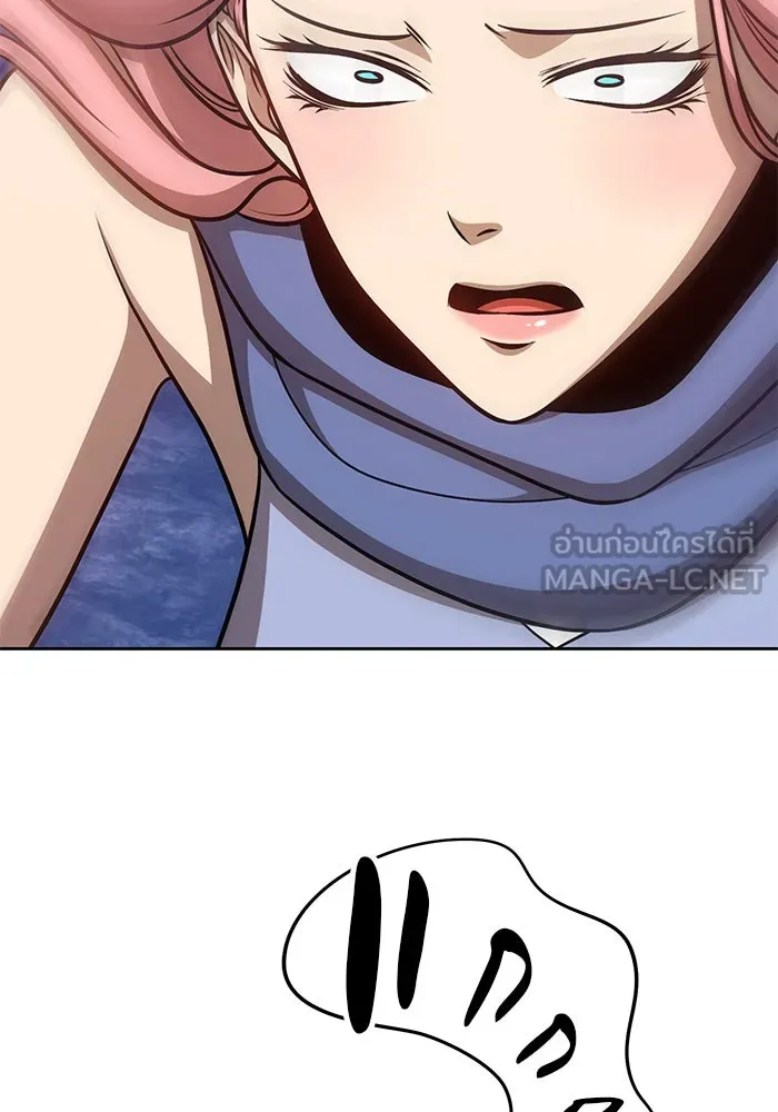 +99 ท่อนไม้พร้อมบวก ตอนที่ 8 รูปที่ 78