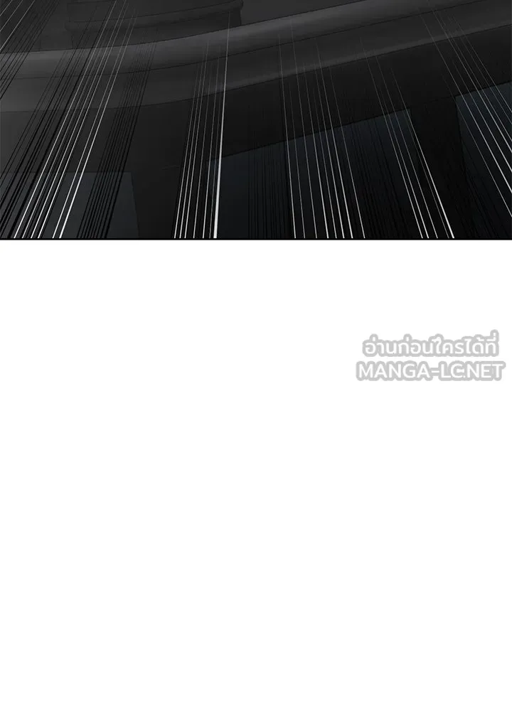 กฎเหล็กบ้านสายลับ ตอนที่ 11 รูปที่ 36