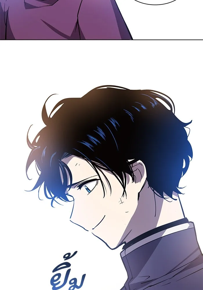 ฟิลเลียโรเซ่กับคำทำนายแห่งมงกุฎหนาม ตอนที่ 91 รูปที่ 83