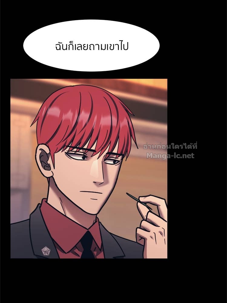 Doujin-Lc- อ่าน โดจิน มังฮวา เกาหลี ญี่ปุ่น จีน แปลไทย โคตรแกร่ง ตอนที่ 1 2 3 4 5 6 7 8 9 10 11 12 13 14 ฟรี ไม่มีโฆษณา อ่าน โดจิน Manhwa เกาหลี ญี่ปุ่น จีน เรามีครบ คัดมาให้เน้นๆ โดจิน 18+ รับประกันความฟินโดย Doujin Lc