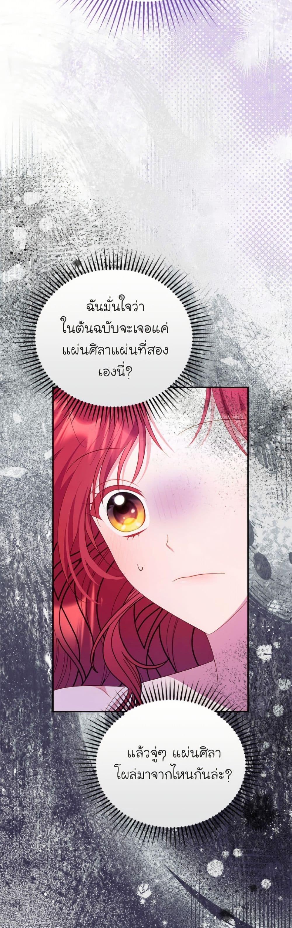 Manga-lc-com อ่านมังงะ อ่านการ์ตูน ออนไลน์ ฟรี The Villainess Captured the Grand Duke ตอนที่ 1 2 3 4 5 6 7 8 9 10 11 12 13 14 ฟรี ไม่มีโฆษณา Manga-lc - อ่าน มังงะ อ่าน การ์ตูน ออนไลน์ อ่านมังงะ ฟรี
