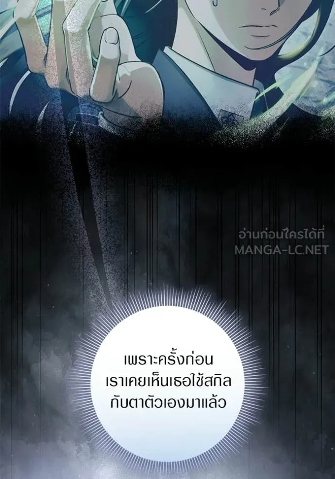 Doujin-Lc- อ่าน โดจิน มังฮวา เกาหลี ญี่ปุ่น จีน แปลไทย 68 ตอนที่ 1 2 3 4 5 6 7 8 9 10 11 12 13 14 ฟรี ไม่มีโฆษณา อ่าน โดจิน Manhwa เกาหลี ญี่ปุ่น จีน เรามีครบ คัดมาให้เน้นๆ โดจิน 18+ รับประกันความฟินโดย  Doujin Lc