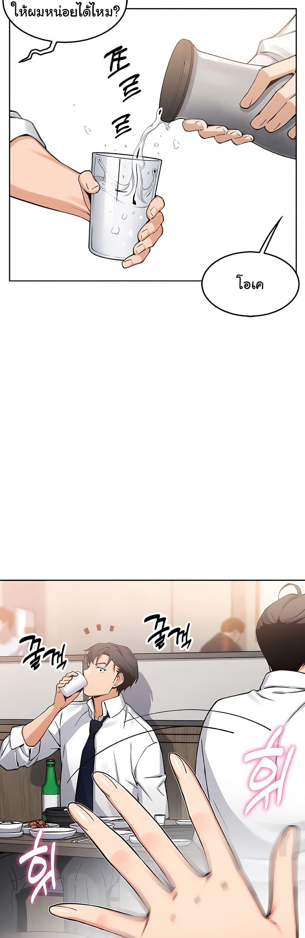 Doujin-Lc- อ่าน โดจิน มังฮวา เกาหลี ญี่ปุ่น จีน แปลไทย My Daughter ตอนที่ 1 2 3 4 5 6 7 8 9 10 11 12 13 14 ฟรี ไม่มีโฆษณา อ่าน โดจิน Manhwa เกาหลี ญี่ปุ่น จีน เรามีครบ คัดมาให้เน้นๆ โดจิน 18+ รับประกันความฟินโดย  Doujin Lc