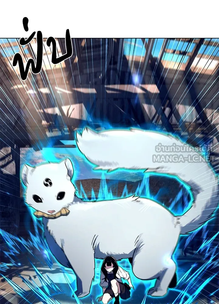 คืนแห่งโทแกบี ตอนที่ 28 รูปที่ 27