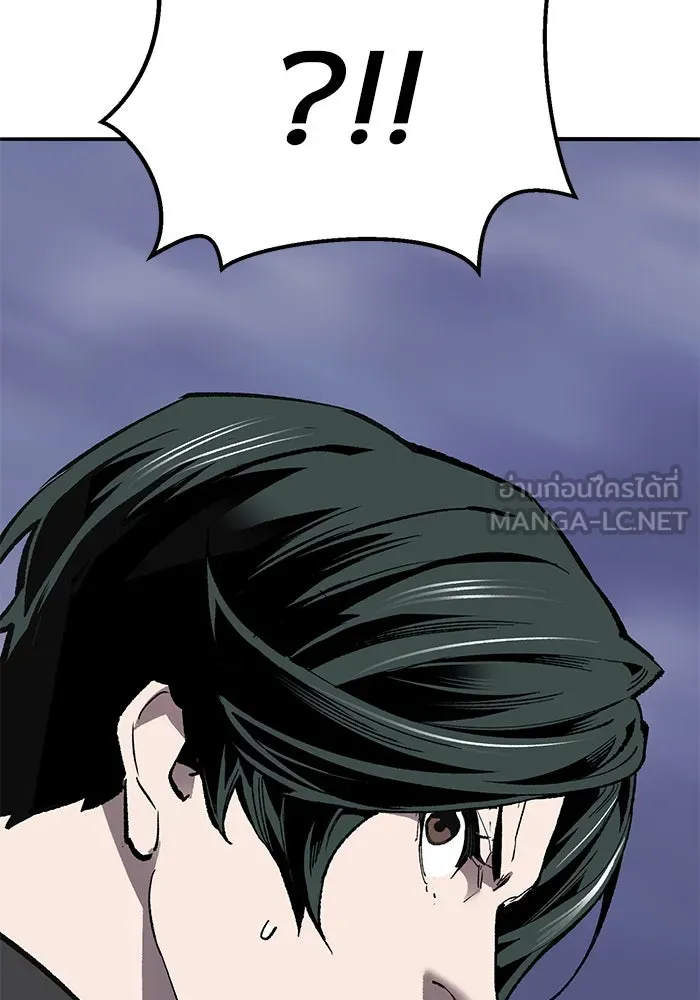 ยอดคนเลเวลทะลุ ตอนที่ 104 ระเบียบอันสมบูรณ์แบบ รูปที่ 51