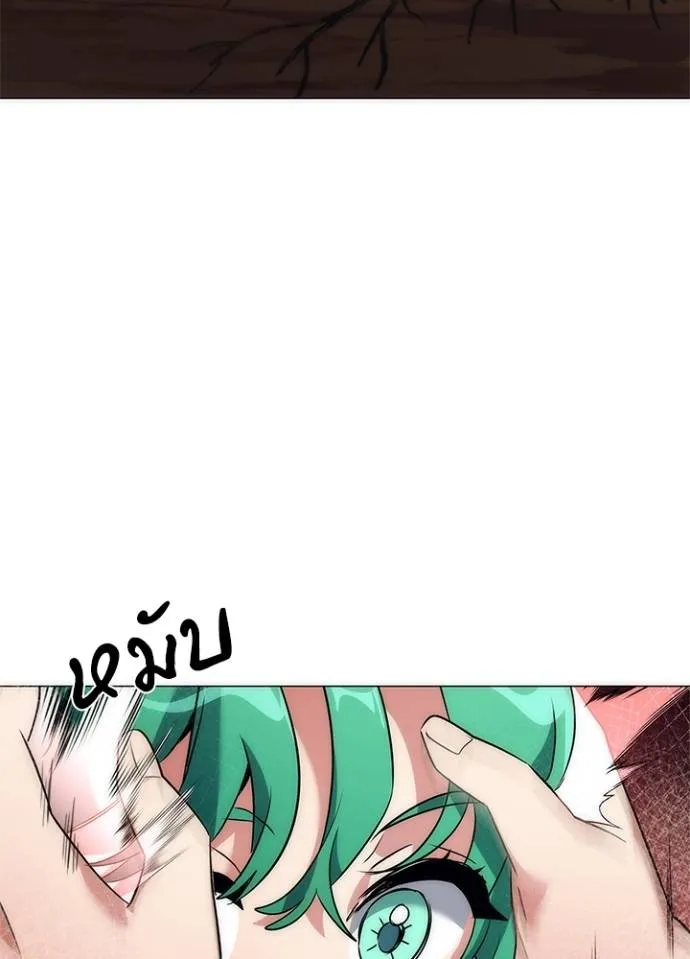 คืนแห่งโทแกบี ตอนที่ 54 รูปที่ 142