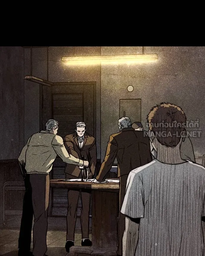 เกาลูน ตอนที่ 31 รูปที่ 13