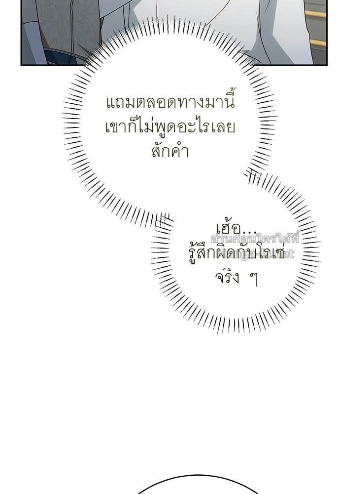 Doujin-Lc- อ่าน โดจิน มังฮวา เกาหลี ญี่ปุ่น จีน แปลไทย อยากได้ ก็เอาไป ตอนที่ 1 2 3 4 5 6 7 8 9 10 11 12 13 14 ฟรี ไม่มีโฆษณา อ่าน โดจิน Manhwa เกาหลี ญี่ปุ่น จีน เรามีครบ คัดมาให้เน้นๆ โดจิน 18+ รับประกันความฟินโดย Doujin Lc