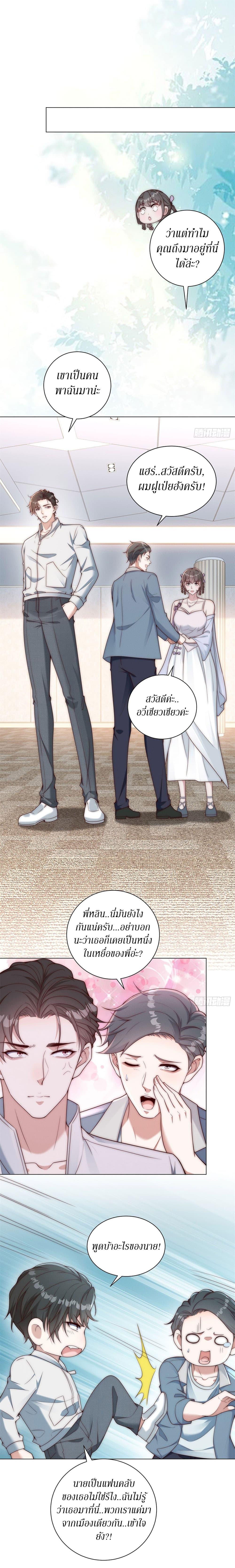 Manga-lc-com อ่านมังงะ อ่านการ์ตูน ออนไลน์ ฟรี Dominating With the Price Collapse System ตอนที่ 1 2 3 4 5 6 7 8 9 10 11 12 13 14 ฟรี ไม่มีโฆษณา Manga-lc - อ่าน มังงะ อ่าน การ์ตูน ออนไลน์ อ่านมังงะ ฟรี