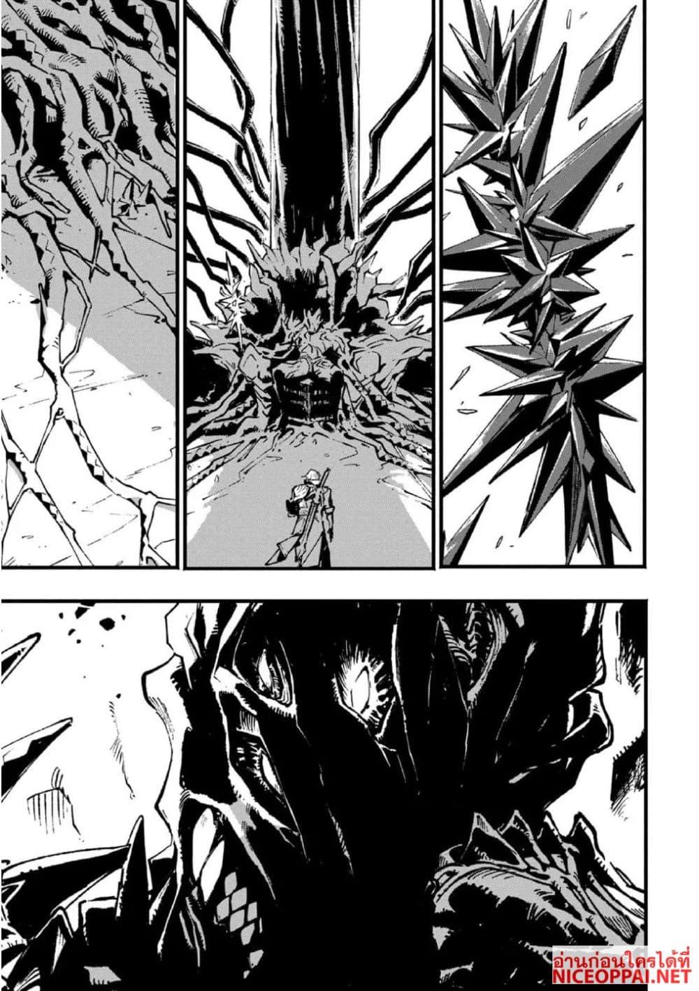 Manga-lc-com อ่านมังงะ อ่านการ์ตูน ออนไลน์ ฟรี Devil May Cry 5 -Visions of V- ตอนที่ 1 2 3 4 5 6 7 8 9 10 11 12 13 14 ฟรี ไม่มีโฆษณา Manga-lc - อ่าน มังงะ อ่าน การ์ตูน ออนไลน์ อ่านมังงะ ฟรี