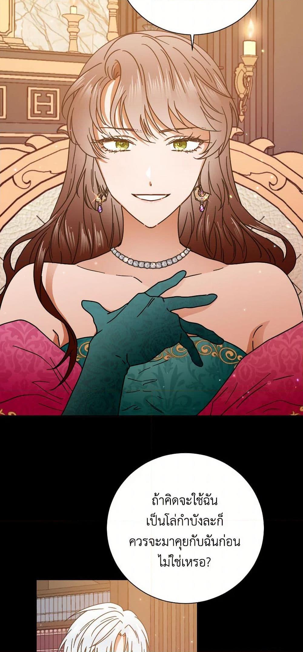 Manga-lc-com อ่านมังงะ อ่านการ์ตูน ออนไลน์ ฟรี Lady Baby ตอนที่ 1 2 3 4 5 6 7 8 9 10 11 12 13 14 ฟรี ไม่มีโฆษณา Manga-lc - อ่าน มังงะ อ่าน การ์ตูน ออนไลน์ อ่านมังงะ ฟรี