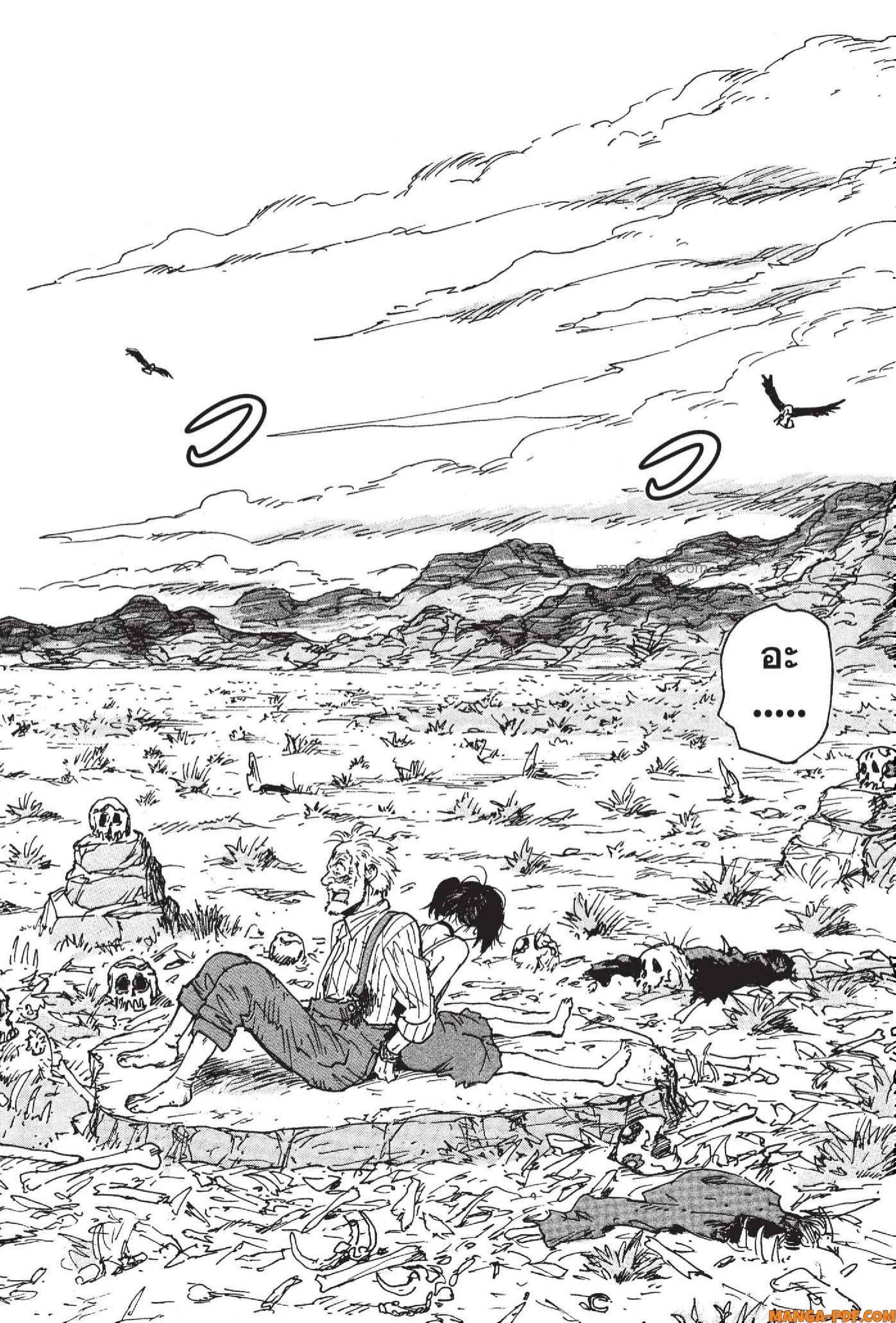 Manga-lc-com อ่านมังงะ อ่านการ์ตูน ออนไลน์ ฟรี Candy and Cigarettes ตอนที่ 1 2 3 4 5 6 7 8 9 10 11 12 13 14 ฟรี ไม่มีโฆษณา Manga-lc - อ่าน มังงะ อ่าน การ์ตูน ออนไลน์ อ่านมังงะ ฟรี