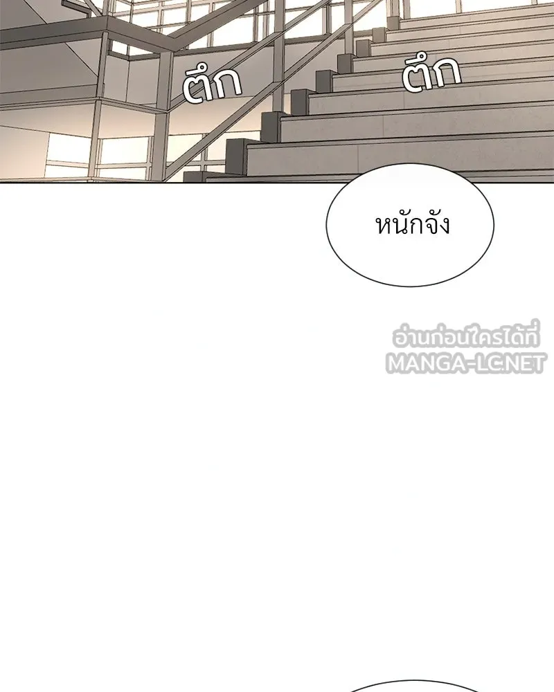 Level One Dreamersbrผู้ชนะรักนี้ต้องเป็น ตอนที่ 5 รูปที่ 30