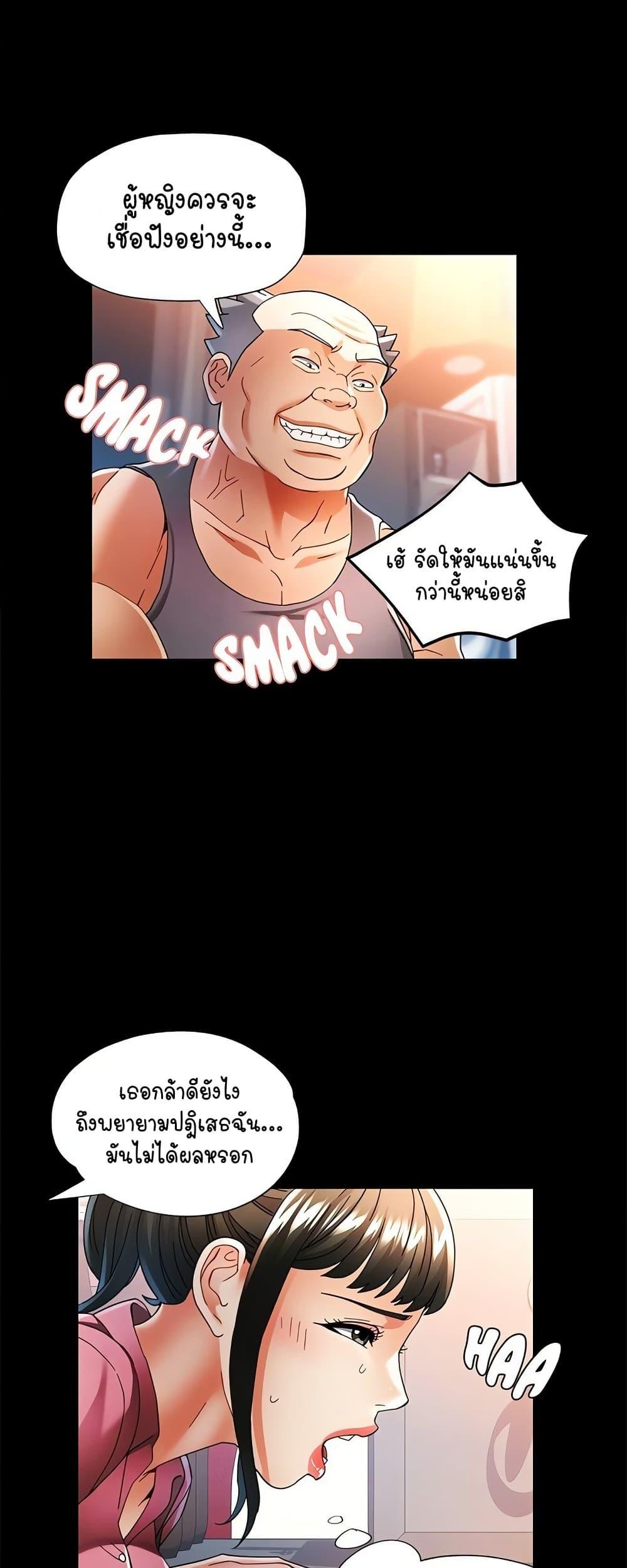 Doujin-Lc- อ่าน โดจิน มังฮวา เกาหลี ญี่ปุ่น จีน แปลไทย In Her Place ตอนที่ 1 2 3 4 5 6 7 8 9 10 11 12 13 14 ฟรี ไม่มีโฆษณา อ่าน โดจิน Manhwa เกาหลี ญี่ปุ่น จีน เรามีครบ คัดมาให้เน้นๆ โดจิน 18+ รับประกันความฟินโดย  Doujin Lc