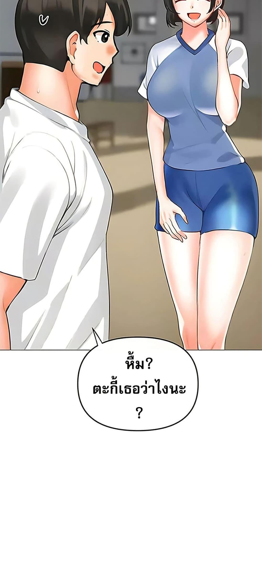 Doujin-Lc- อ่าน โดจิน มังฮวา เกาหลี ญี่ปุ่น จีน แปลไทย Troublesome Sister ตอนที่ 1 2 3 4 5 6 7 8 9 10 11 12 13 14 ฟรี ไม่มีโฆษณา อ่าน โดจิน Manhwa เกาหลี ญี่ปุ่น จีน เรามีครบ คัดมาให้เน้นๆ โดจิน 18+ รับประกันความฟินโดย  Doujin Lc