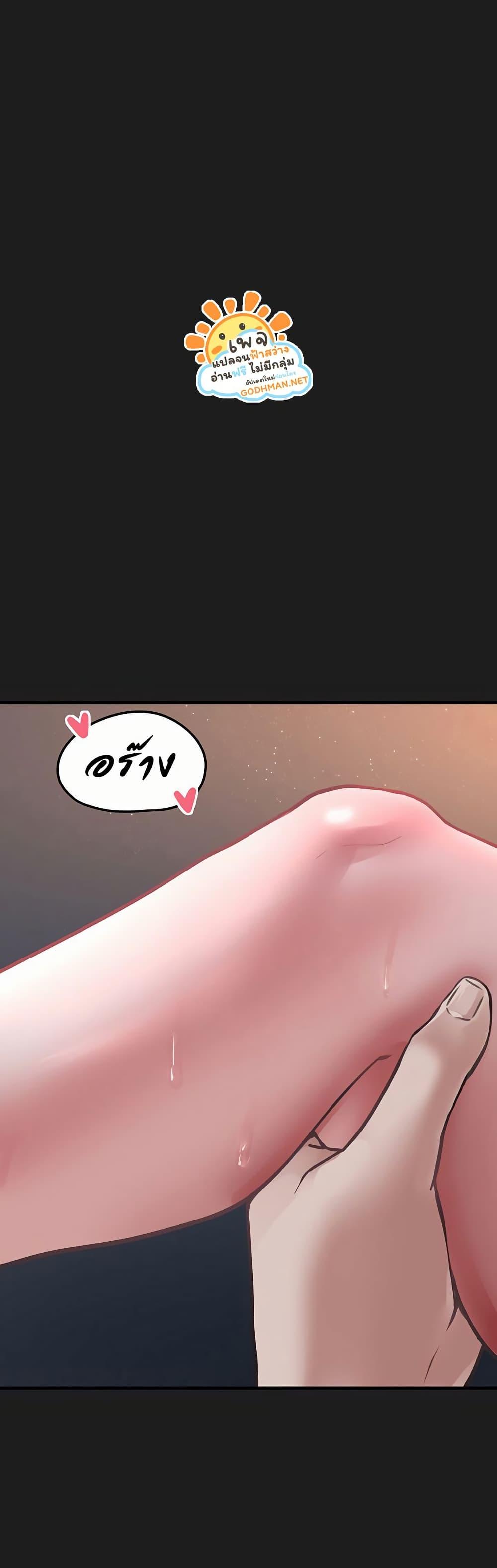 Doujin-Lc- อ่าน โดจิน มังฮวา เกาหลี ญี่ปุ่น จีน แปลไทย I Picked Up an Unstable Girl From the Junkyard ตอนที่ 1 2 3 4 5 6 7 8 9 10 11 12 13 14 ฟรี ไม่มีโฆษณา อ่าน โดจิน Manhwa เกาหลี ญี่ปุ่น จีน เรามีครบ คัดมาให้เน้นๆ โดจิน 18+ รับประกันความฟินโดย  Doujin Lc