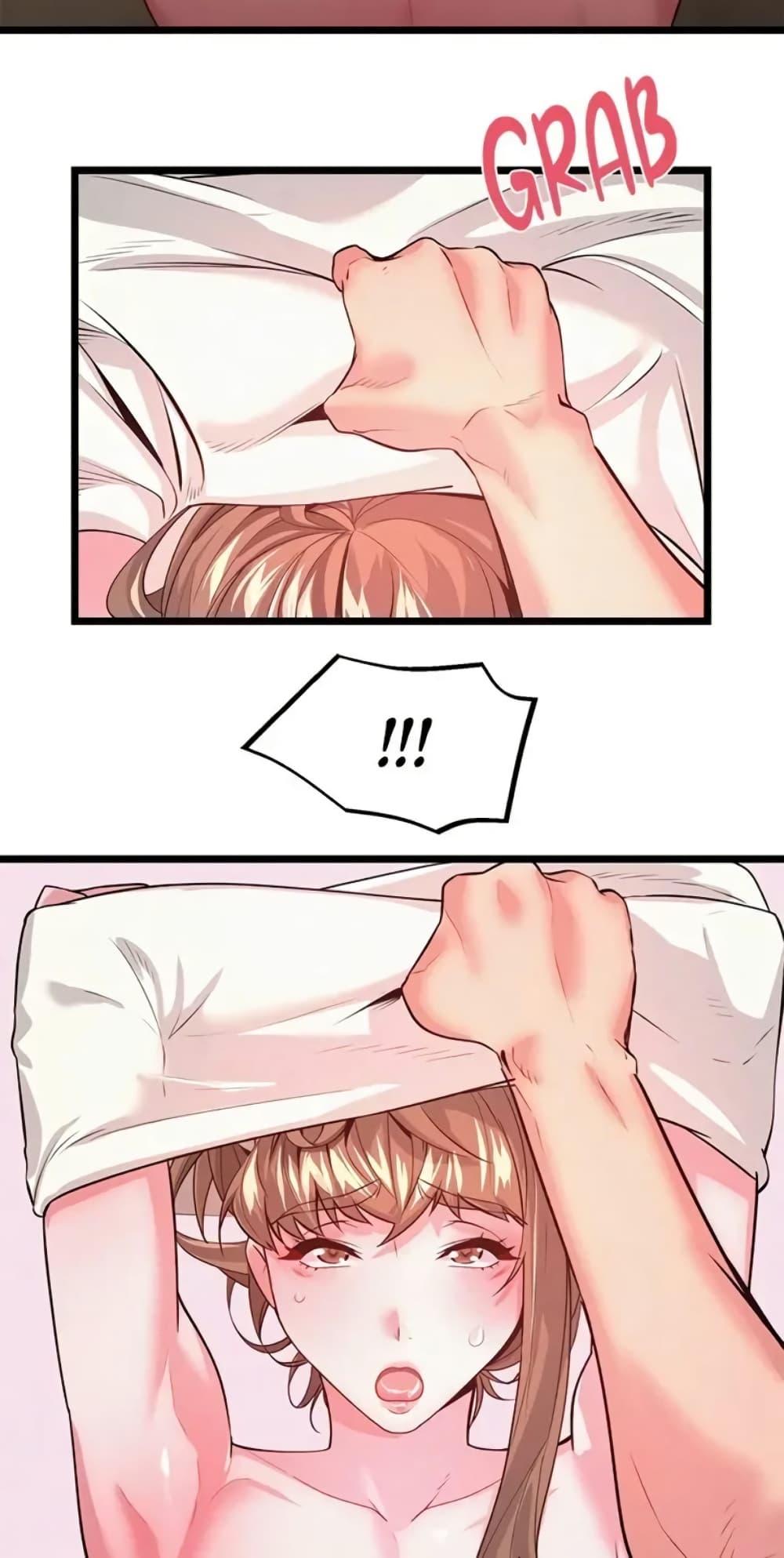 Doujin-Lc- อ่าน โดจิน มังฮวา เกาหลี ญี่ปุ่น จีน แปลไทย Sex Story ตอนที่ 1 2 3 4 5 6 7 8 9 10 11 12 13 14 ฟรี ไม่มีโฆษณา อ่าน โดจิน Manhwa เกาหลี ญี่ปุ่น จีน เรามีครบ คัดมาให้เน้นๆ โดจิน 18+ รับประกันความฟินโดย  Doujin Lc