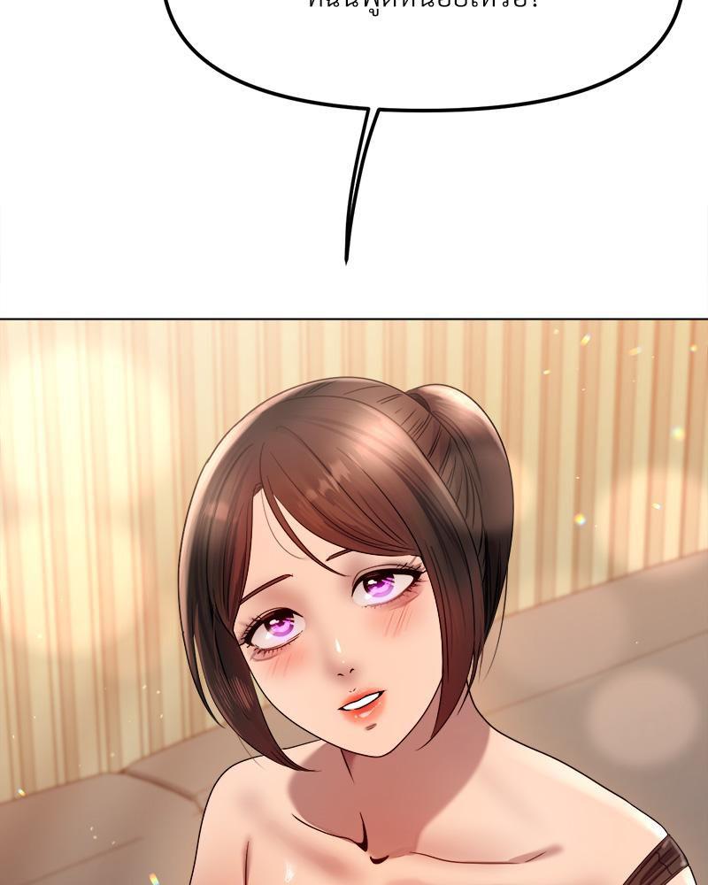 Doujin-Lc- อ่าน โดจิน มังฮวา เกาหลี ญี่ปุ่น จีน แปลไทย Do You Like to Exerc ตอนที่ 1 2 3 4 5 6 7 8 9 10 11 12 13 14 ฟรี ไม่มีโฆษณา อ่าน โดจิน Manhwa เกาหลี ญี่ปุ่น จีน เรามีครบ คัดมาให้เน้นๆ โดจิน 18+ รับประกันความฟินโดย  Doujin Lc