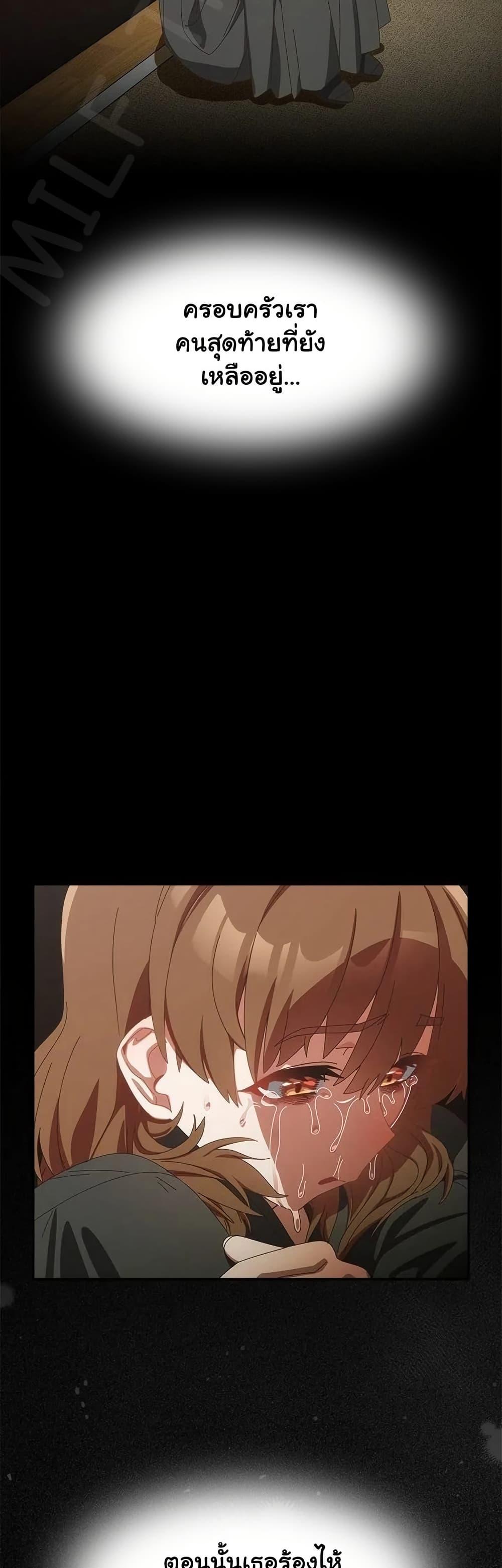 Doujin-Lc- อ่าน โดจิน มังฮวา เกาหลี ญี่ปุ่น จีน แปลไทย Like No Other ตอนที่ 1 2 3 4 5 6 7 8 9 10 11 12 13 14 ฟรี ไม่มีโฆษณา อ่าน โดจิน Manhwa เกาหลี ญี่ปุ่น จีน เรามีครบ คัดมาให้เน้นๆ โดจิน 18+ รับประกันความฟินโดย  Doujin Lc