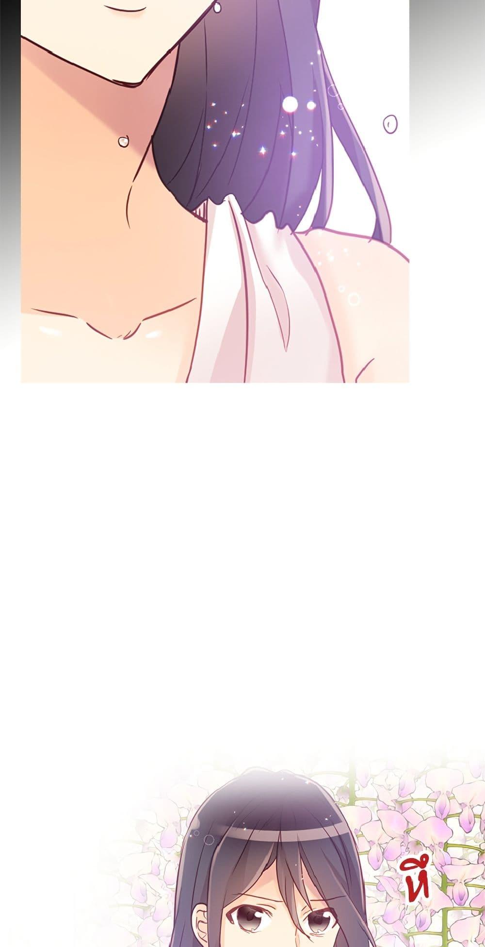 Manga-lc-com อ่านมังงะ อ่านการ์ตูน ออนไลน์ ฟรี Isekai Empress ตอนที่ 1 2 3 4 5 6 7 8 9 10 11 12 13 14 ฟรี ไม่มีโฆษณา Manga-lc - อ่าน มังงะ อ่าน การ์ตูน ออนไลน์ อ่านมังงะ ฟรี