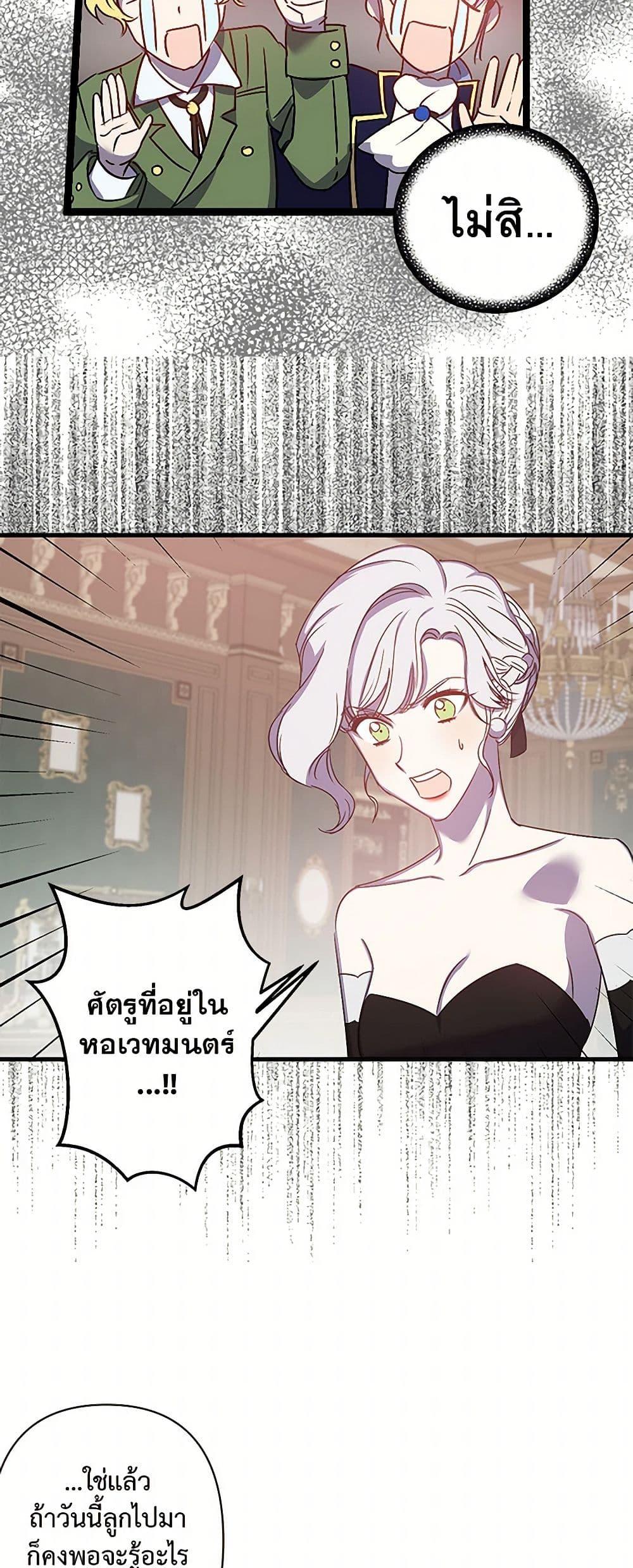 Manga-lc-com อ่านมังงะ อ่านการ์ตูน ออนไลน์ ฟรี Revenge Wedding ตอนที่ 1 2 3 4 5 6 7 8 9 10 11 12 13 14 ฟรี ไม่มีโฆษณา Manga-lc - อ่าน มังงะ อ่าน การ์ตูน ออนไลน์ อ่านมังงะ ฟรี