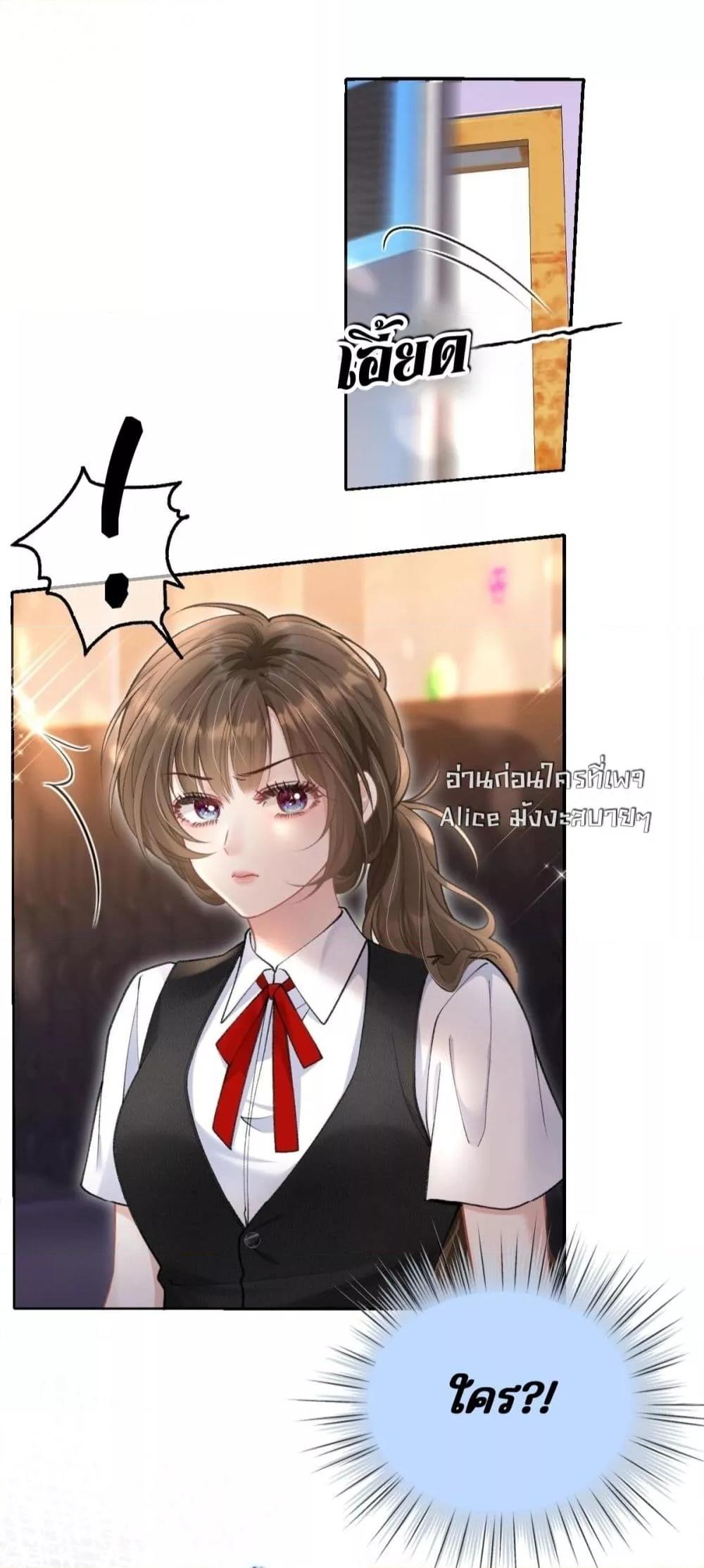 Manga-lc-com อ่านมังงะ อ่านการ์ตูน ออนไลน์ ฟรี OneNightStand ตอนที่ 1 2 3 4 5 6 7 8 9 10 11 12 13 14 ฟรี ไม่มีโฆษณา Manga-lc - อ่าน มังงะ อ่าน การ์ตูน ออนไลน์ อ่านมังงะ ฟรี