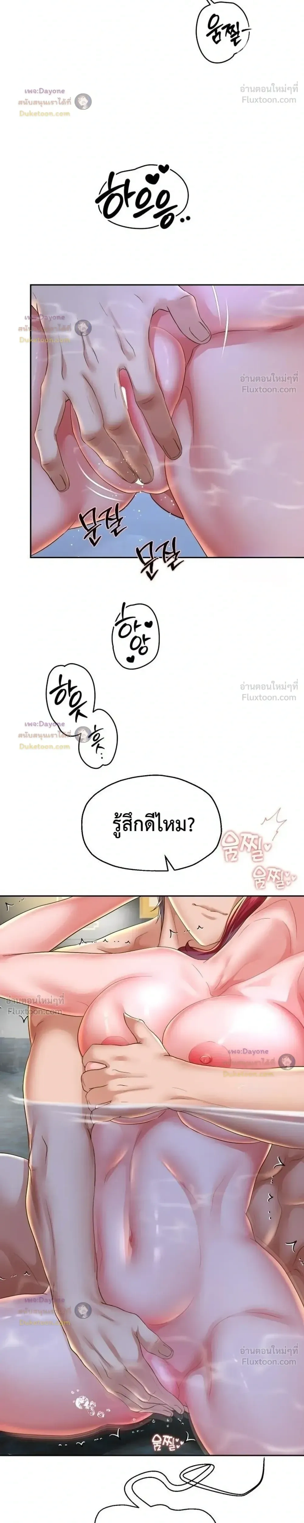 Doujin-Lc- อ่าน โดจิน มังฮวา เกาหลี ญี่ปุ่น จีน แปลไทย Reborn with a big dick! ขอเกิดใหม่ให้เจ้าโลกใหญ่ทีเถอะครับ! ตอนที่ 1 2 3 4 5 6 7 8 9 10 11 12 13 14 ฟรี ไม่มีโฆษณา อ่าน โดจิน Manhwa เกาหลี ญี่ปุ่น จีน เรามีครบ คัดมาให้เน้นๆ โดจิน 18+ รับประกันความฟินโดย  Doujin Lc
