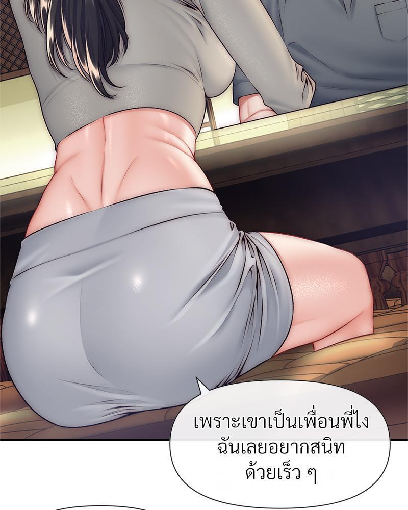 Doujin-Lc- อ่าน โดจิน มังฮวา เกาหลี ญี่ปุ่น จีน แปลไทย Delirious Diary ตอนที่ 1 2 3 4 5 6 7 8 9 10 11 12 13 14 ฟรี ไม่มีโฆษณา อ่าน โดจิน Manhwa เกาหลี ญี่ปุ่น จีน เรามีครบ คัดมาให้เน้นๆ โดจิน 18+ รับประกันความฟินโดย  Doujin Lc