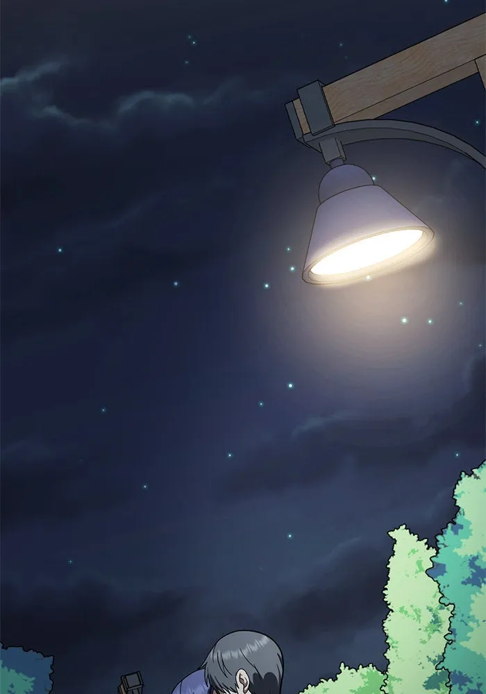 ช่วยเปลี่ยนฉันที ตอนที่ 113. ชูดูนา 12 รูปที่ 184