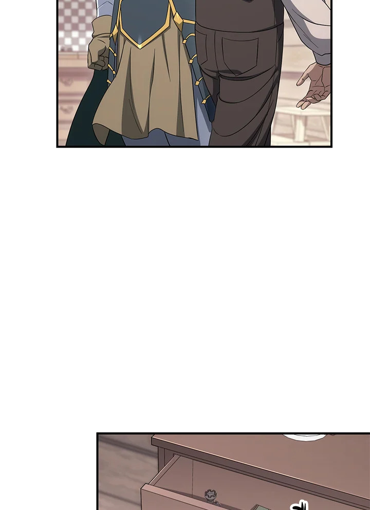 พลทหารโครงกระดูกผู้ม ตอนที่ 151 รูปที่ 19