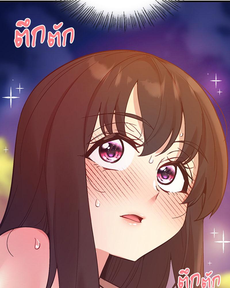 Doujin-Lc- อ่าน โดจิน มังฮวา เกาหลี ญี่ปุ่น จีน แปลไทย Playing On Hard Mode ตอนที่ 1 2 3 4 5 6 7 8 9 10 11 12 13 14 ฟรี ไม่มีโฆษณา อ่าน โดจิน Manhwa เกาหลี ญี่ปุ่น จีน เรามีครบ คัดมาให้เน้นๆ โดจิน 18+ รับประกันความฟินโดย  Doujin Lc