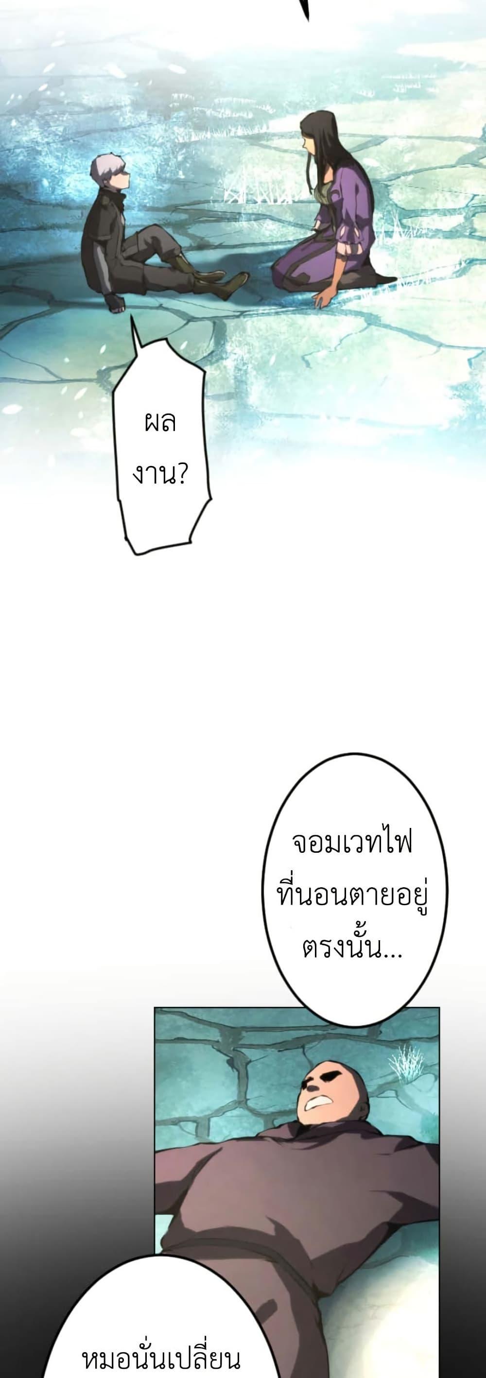 Manga-lc-com อ่านมังงะ อ่านการ์ตูน ออนไลน์ ฟรี The Genius Assassin’s Second Life at The Academy ตอนที่ 1 2 3 4 5 6 7 8 9 10 11 12 13 14 ฟรี ไม่มีโฆษณา Manga-lc - อ่าน มังงะ อ่าน การ์ตูน ออนไลน์ อ่านมังงะ ฟรี